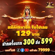 Penarikan dana qoi800 cepat aman dan transparan untuk pemain Indonesia